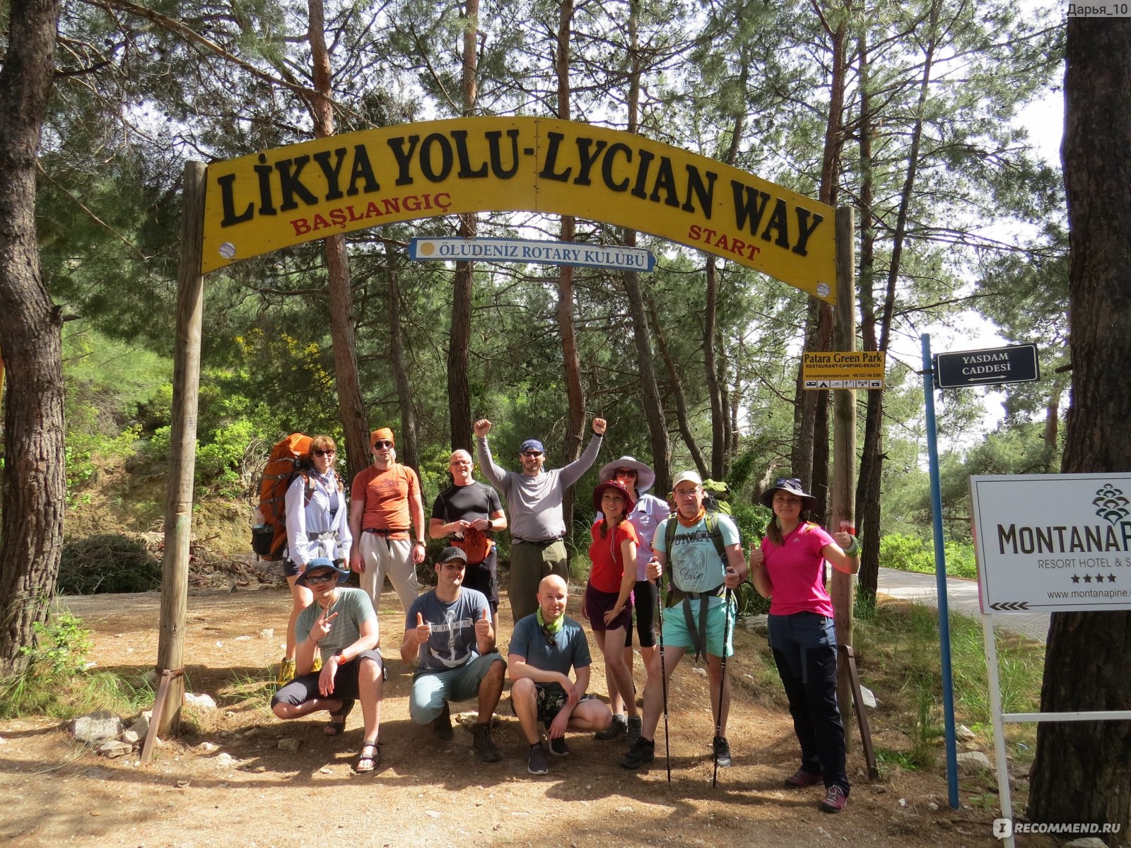 likya-yolu-yürüyüş-fethiye-ölüdeniz-travel